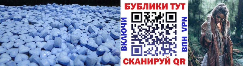 Купить где  Краснокаменск  Ecstasy диски 
