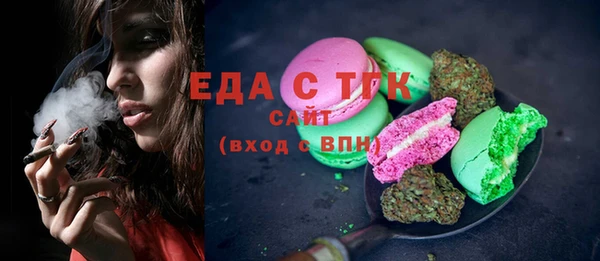 а пвп мука Липки