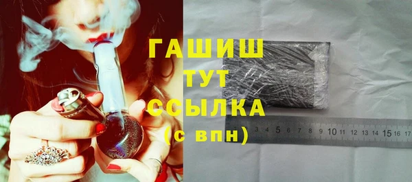 крисы Лабытнанги