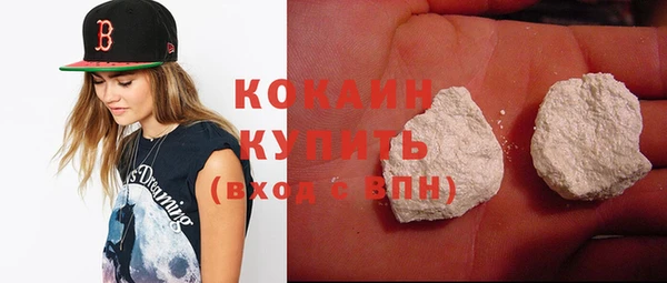 герыч Ладушкин