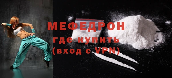 герыч Ладушкин