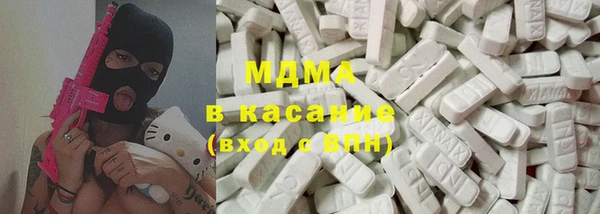 крисы Лабытнанги