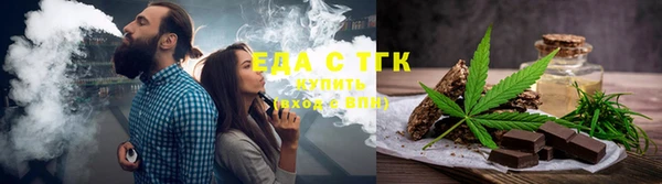 герыч Ладушкин