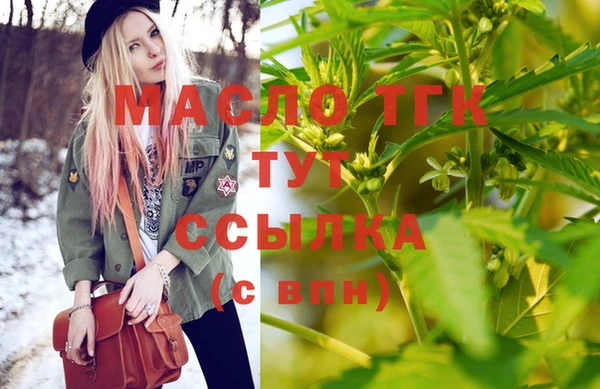 герыч Ладушкин