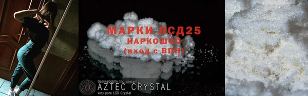 герыч Ладушкин
