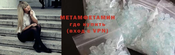 крисы Лабытнанги
