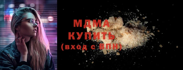 spice Лихославль