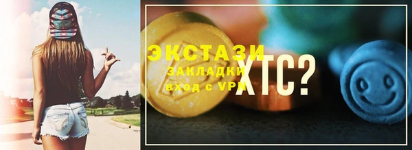 а пвп мука Липки