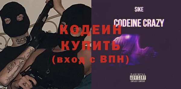 герыч Ладушкин