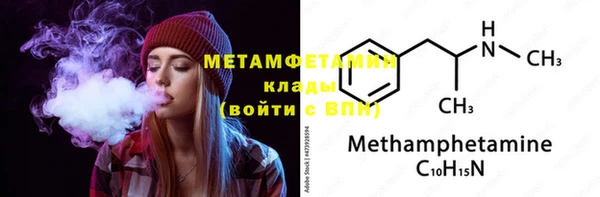 spice Лихославль