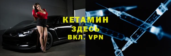 крисы Лабытнанги