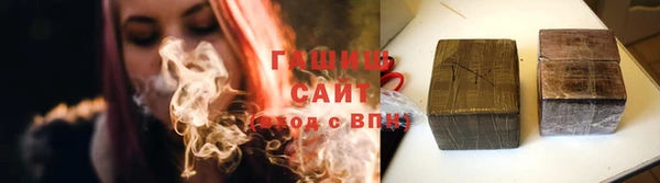 мдма Лагань