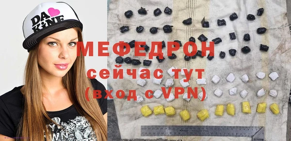 spice Лихославль