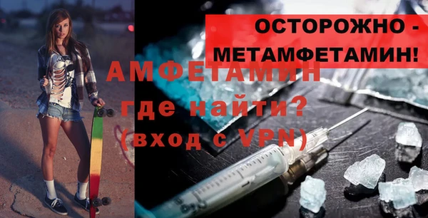 крисы Лабытнанги