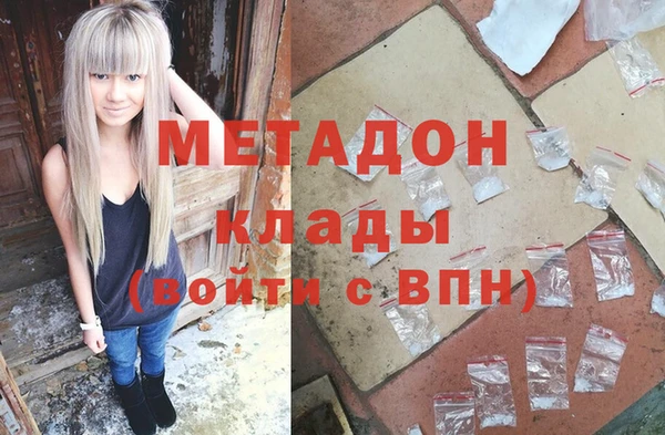 герыч Ладушкин