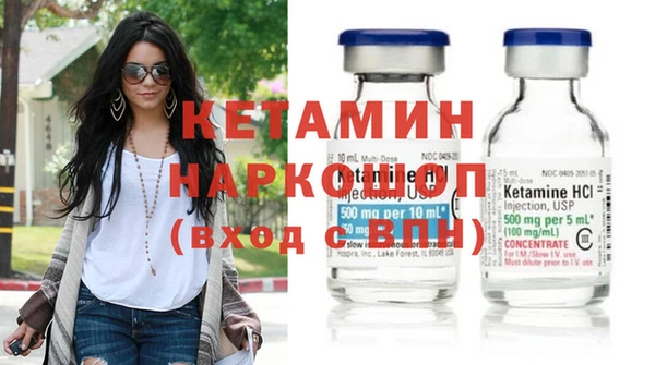 герыч Ладушкин