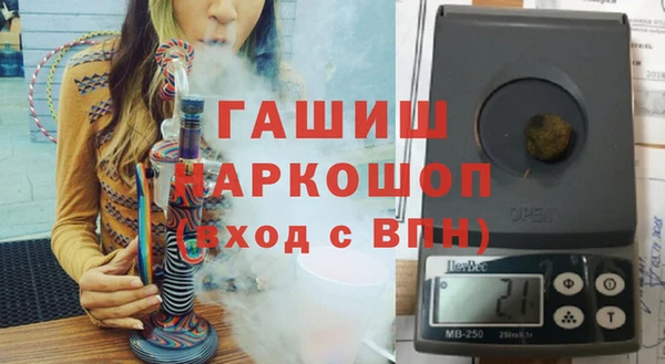 а пвп мука Липки