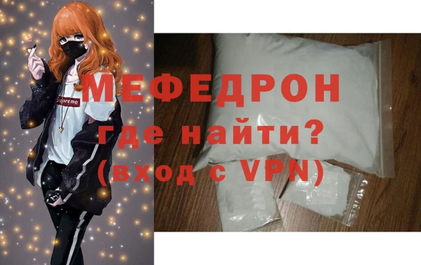 а пвп мука Липки
