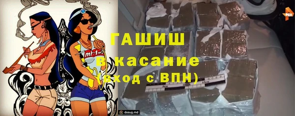крисы Лабытнанги