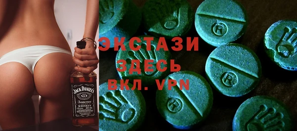 мдма Лагань