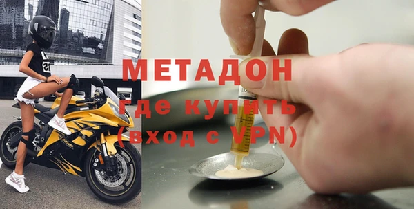 герыч Ладушкин