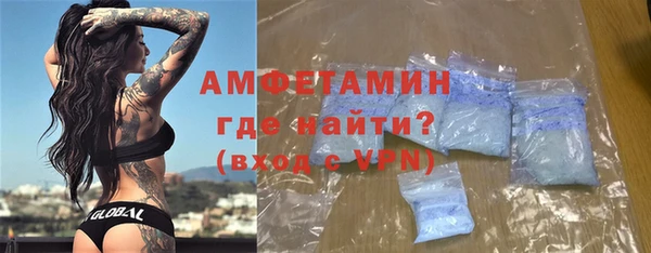 крисы Лабытнанги