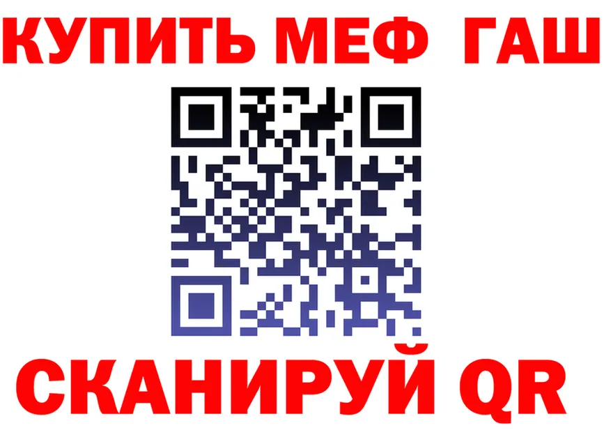 A-PVP СК зеркало маркетплейс MEGA Краснокаменск